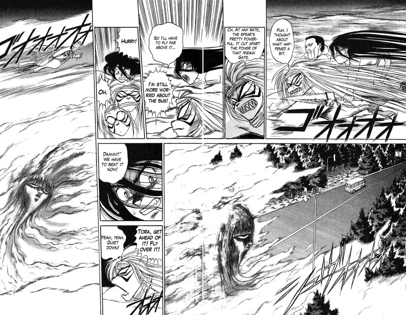 Ushio and Tora Chapter 72 15